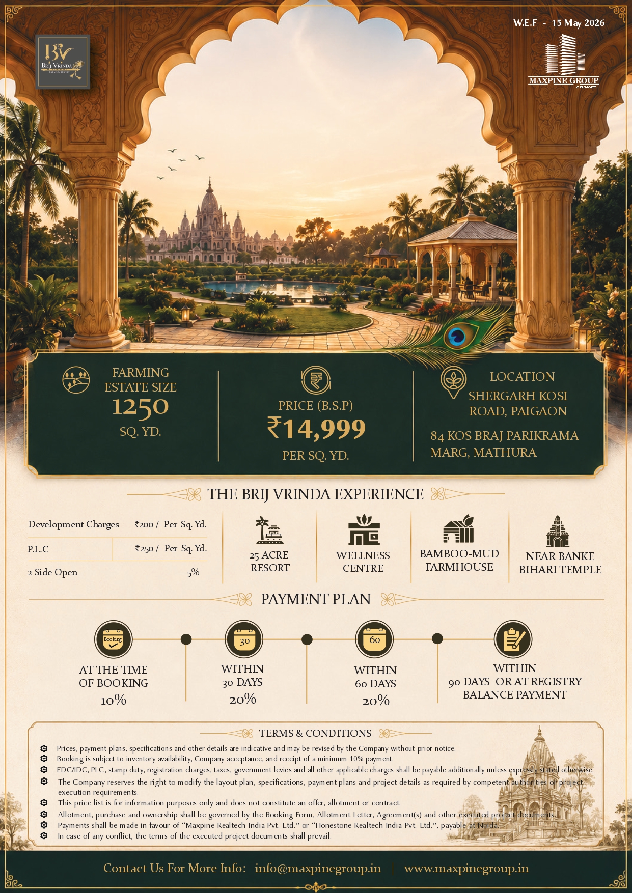 Brij Vrinda Price List Overview